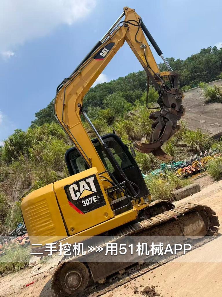 51机械